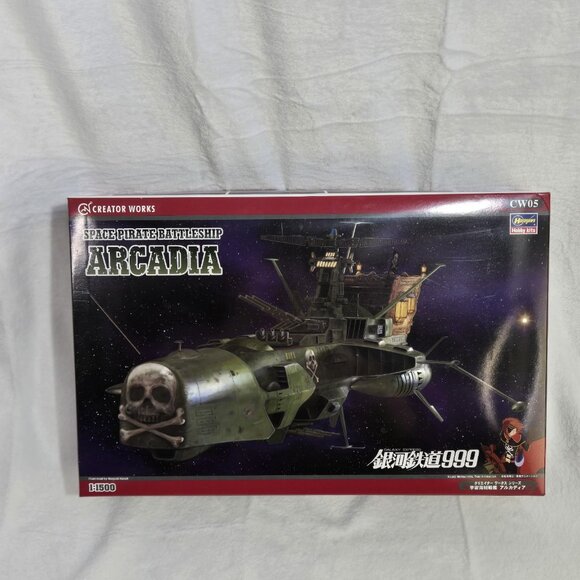 Hasegawa Space Pirate Battleship Arcadia Ha64505 Kit 1:1500 HASCW05 Modellbau - Picture 1 of 6